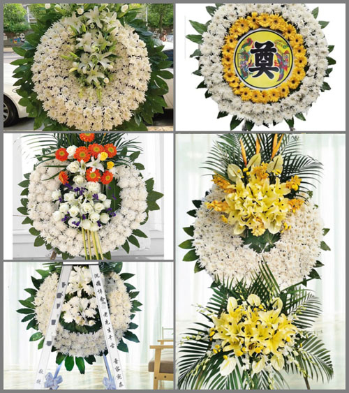 陕西渭南市蒲城县洛滨镇花圈速递
